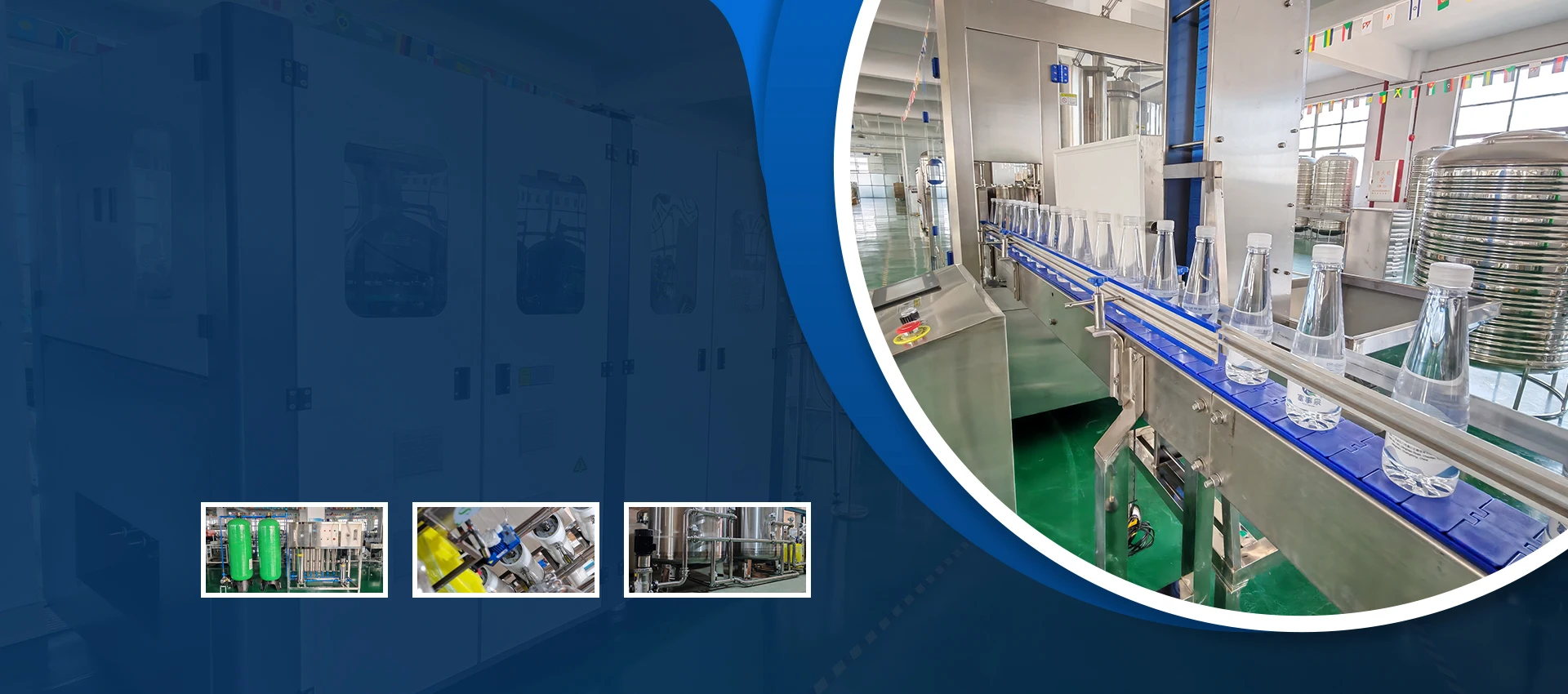 Comprehensive Liquid Product Solutions